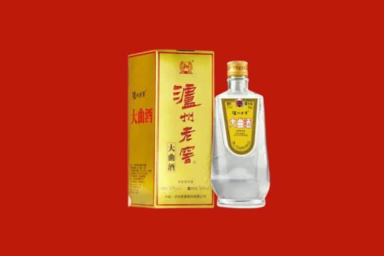 菏泽成武县回收西凤酒店还行